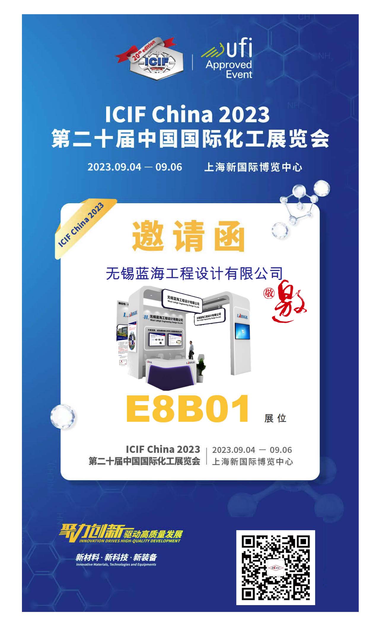 64e2c92e5f675